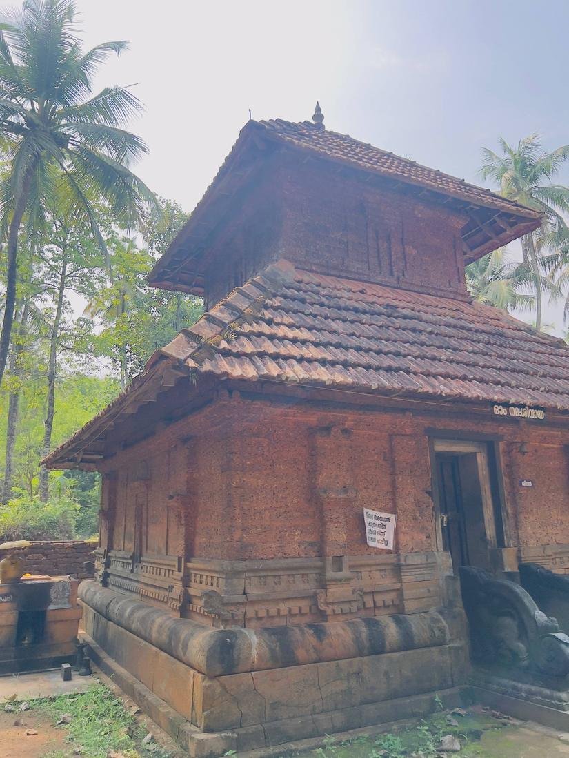 Chellur Mahadeva Temple