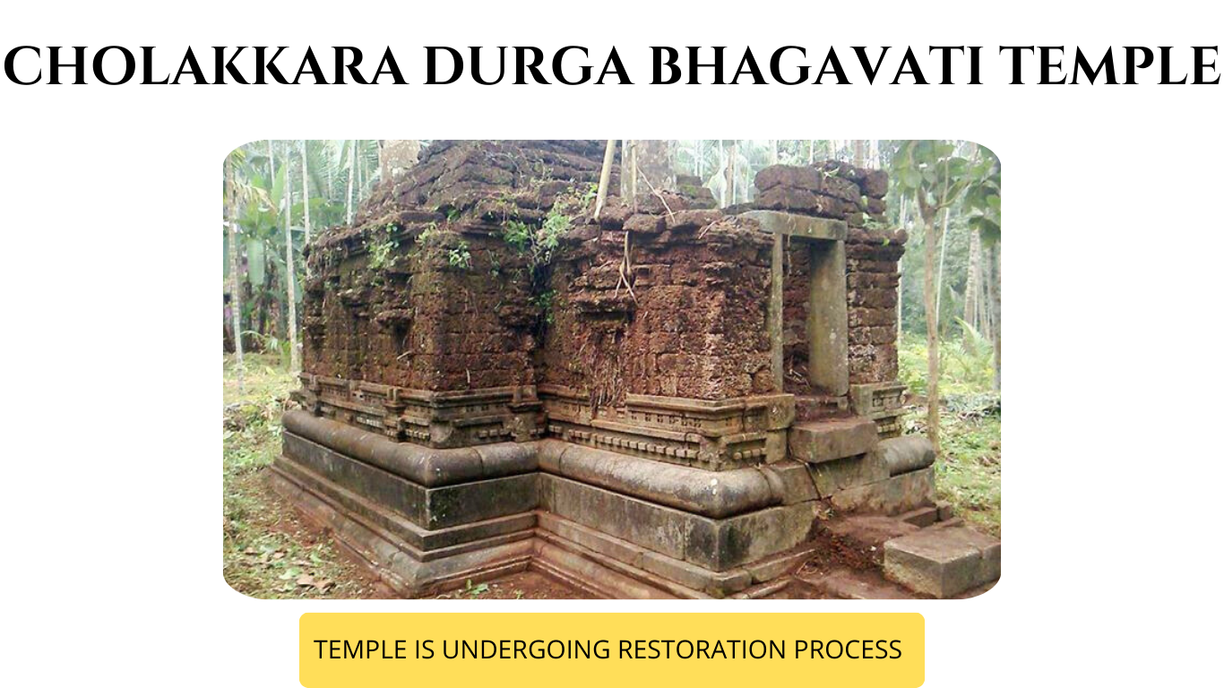 Cholakkara Durga Bhagavati temple
