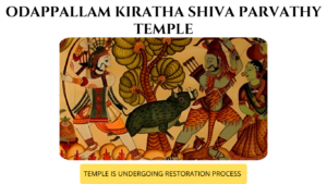 Shiva Parvathy temple